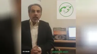 رزومه مدرس و نحوه ارائه خدمات آموزشی