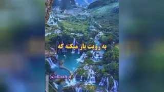 تابلوی زندگی خودت قشنگ بکش