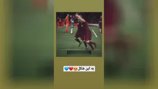 مسی و اینیستا جدید