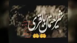 کلیب مذهبی