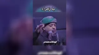 نوحه بسیار زیبا