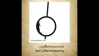 پدر😔❤
