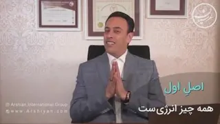 #انگیزشی_عرشیان فر_انجمن_معتادان_گمنام#