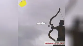 قدرت اراده