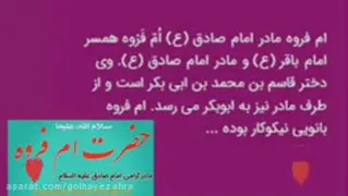 موسیقی