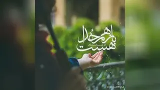 موسیقی