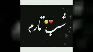 موسیقی