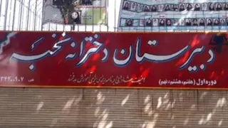 آموزش شمع سازی در مدرسه نخبه