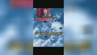 حرف های زیبای از استاد قمشه‌ای خیلی زیبا ست