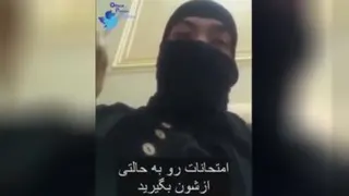 توصیه های یک دانشجو به اساتید دانشگاه😂