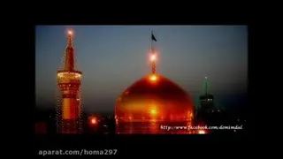 امام رضا