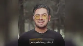دهه هشتادیا🤟🏻😎