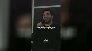 آرون افشار 🌱