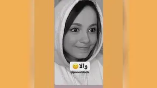 ادکلن گرون🤣