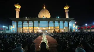 صلوات خاصه حضرت احمد بن موسی شاهچراغ علیه السلام