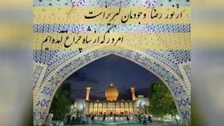 کلیپ گرافیکی