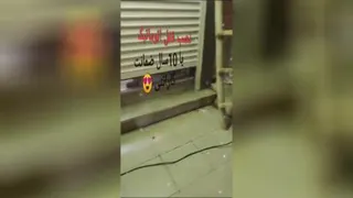 قفل درب کرکره برقی با شرط تست