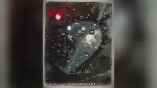 کلیپ زیبای ضربان قلب من »مرحم درد من