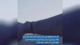 توصیه دبیرکل سازمان بهداشت جهانی در ایام کرونا