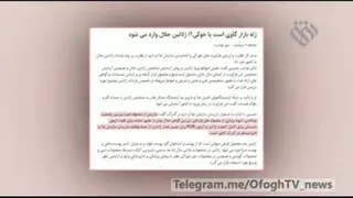 ژلاتین حلال و ارگانیک