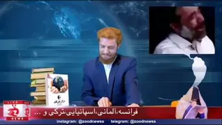 زودنیوز آموزشگاه زبان