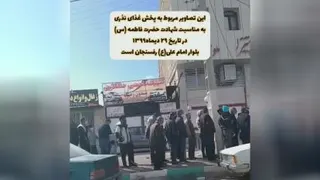 فرهنگی