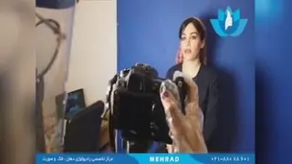 رادیولوژی فک و صورت مهراد