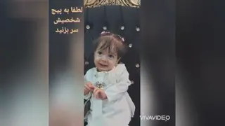 حمایت مالی ازنورا فرجی