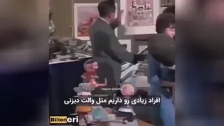 انگیزشی