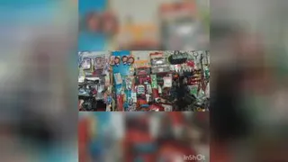 معرفی تمامی کالاها