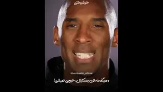 عاشق کار