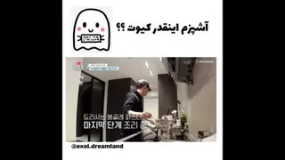 بامزه عالم گوگولیمممم