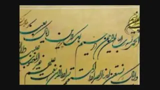 تلاوت فوق العاده زیبای سوره حمد توسط عبدالباسط (حتما ببینید)