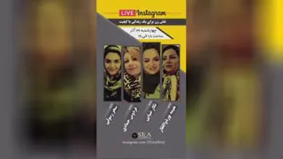 بانوان موفق