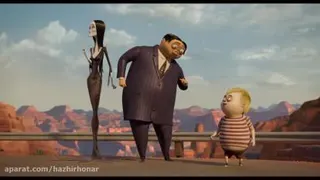 خانواده ادامز2