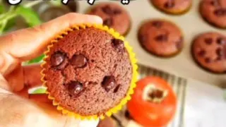 کیک خرمالو شکلاتی