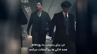 تلاش و موفقیت