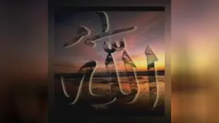 حجاب