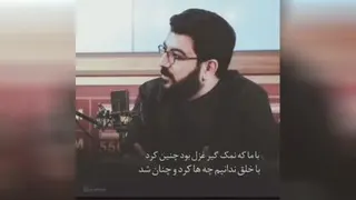 حامد عسکری