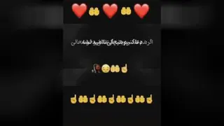 مذهبی
