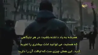 انگیزشی