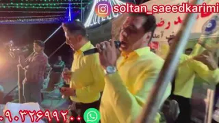 دختر مال مردم خدایا