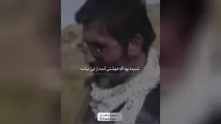 استاد عالی:اجرمعامله باخدا