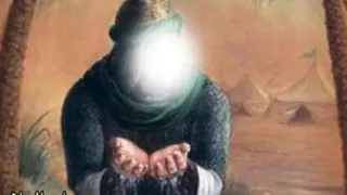 مداحی حضرت ابولفضل