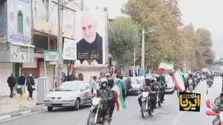 رزمایش سربازان گمنام امام زمان در کرج