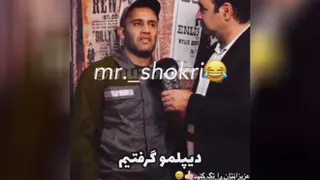 #طنز_خنده_ دار