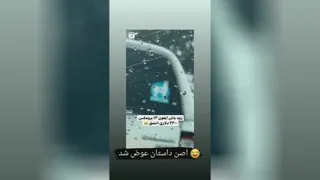 فیلم طنز