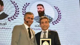 افتخاری دیگر
