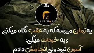 میوه فروش