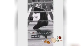 کلیپ غمگین